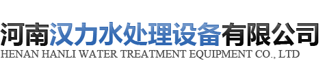 乐鱼体育